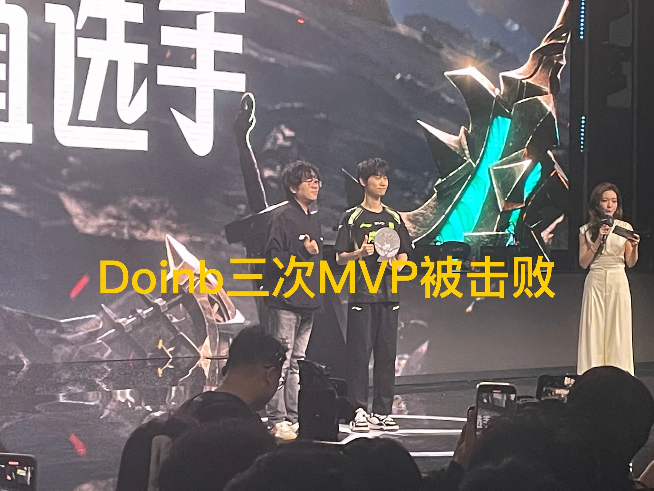 九游体育-Uzi迎来十五赛季出色发挥，日本队观众热烈欢呼！