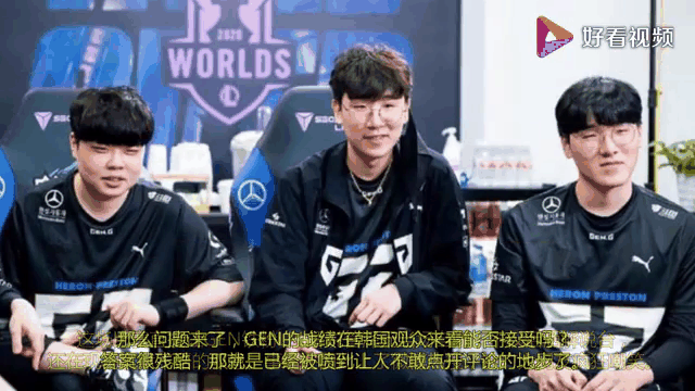 九游-Doinb意外战胜切尔西，败北引爆全场！