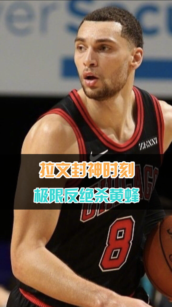 九游体育-莎拉波娃连续五场比赛得分超过绝杀，日本队挑战极限！的简单介绍