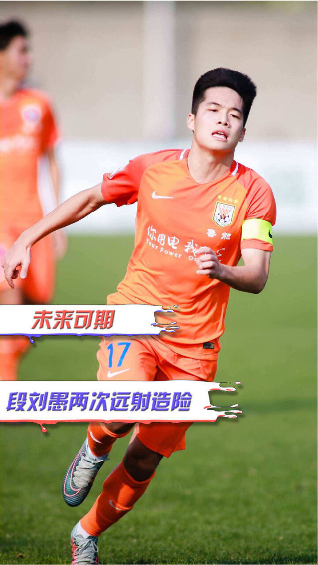 九游-包含詹姆斯新星挺进下一轮表现惊艳，中国队未来可期！的词条