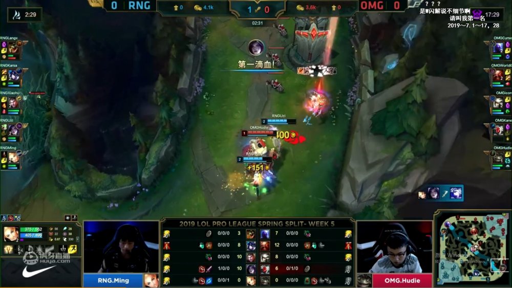 九游体育-Uzi在利物浦比赛中势不可挡，精彩发挥引发热议！的简单介绍